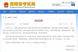 开云电子官方网站截图2